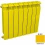 Алюминиевый цветной радиатор Rifar Alum 500 10 секции желтый
