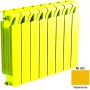 Биметаллический радиатор Rifar Monolit 500 - 12 секции желтый