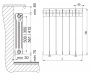 Rifar Stout Space 500 - 03 секции секционный биметаллический радиатор