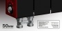 Rifar SUPReMO Ventil 350 - 4 секции Биметаллический радиатор нижнее левое подключение