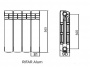 Rifar Alum 500 - 8 секций Алюминиевый радиатор 