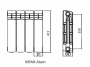 Rifar Alum 350 - 10 секций Алюминиевый радиатор 