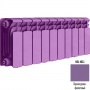 Биметаллический радиатор Rifar Base 200 - 14 секций фиолетовый