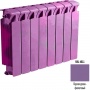 Биметаллический радиатор Rifar Monolit 500 - 10 секции фиолетовый